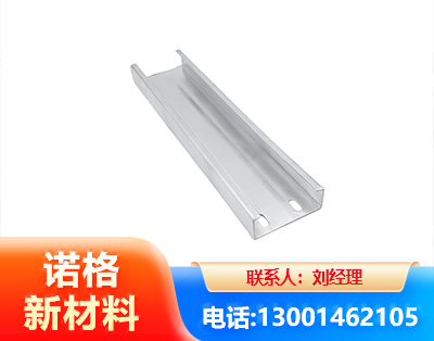 贵阳光伏C型钢