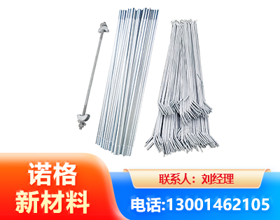 贵阳光伏拉条