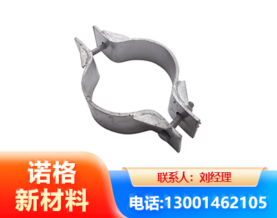 贵阳热镀锌抱箍