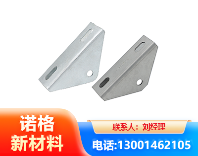贵阳光伏大三角支架